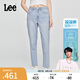 Lee【張凌赫代言】涼涼褲25春夏新品413高腰小直腳女涼感牛仔褲潮 淺藍(lán)色 26
