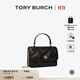 Tory Burch  湯麗柏琦【12期免息】KIRA 迷你菱格紋錢(qián)夾鏈條包TB 158326 黑色 001 OS