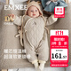 嫚熙（EMXEE）新品嬰兒連體衣夾棉寶寶秋冬保暖棉服 【中暖款】奶茶可可-和式-適合0~15℃ (不含帽子) 59cm 【1-3個(gè)月，建議體重3.5-6.9kg】