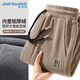 真維斯（Jeanswest）休閑褲男2025冬季新款潮牌簡(jiǎn)約加絨加厚直筒褲男士雪尼爾闊腿褲