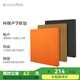 聲博士（soundbox） 聲學(xué)吸音板墻貼會(huì )議室琴房錄音室鼓房墻面裝飾吸音降噪吸音軟包 600x600x60mm備注顏色7個(gè)工作日