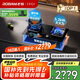 老板（Robam）【防干燒+雙邊定時(shí)二合一】51B0A燃?xì)庠钐烊粴?.2kW煤氣灶68%熱效率灶具家用灶臺(tái)國(guó)家補(bǔ)貼猛火灶