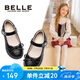 百麗 童鞋女童黑皮鞋春秋軟底兒童學(xué)生鞋中大童演出鞋單鞋 黑色31