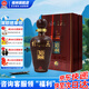 桂林三花酒 洞藏30 米香型白酒 廣西特產(chǎn)節(jié)日送禮商務(wù)迎賓高端白酒 52度 500mL 1瓶 【1瓶裝】