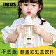 NEVS翻蓋學(xué)飲杯PPSU兒童水杯寶寶直飲吸管杯1-3歲嬰兒喝水喝奶瓶