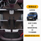 百馬飾 適用于別克gl8腳墊全包圍tpe652t路上公務(wù)艙653t es陸尊胖頭魚 全車-TPE腳墊+咖色地毯+尾箱墊