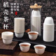 麥舒特稻殼一次性茶杯加厚耐高溫家用功夫茶杯食品級品茶杯旅行茶杯 稻殼茶杯【1包/50個】 標準