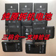 蘋果原裝拆機(jī)電池適用蘋果X電池/xr/xsmax/xs/11型號(hào)純原拆機(jī)電池 蘋果X全新100%健康