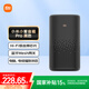 小米小愛音箱 Pro 黑色 小愛同學(xué)智能音箱  啟蒙故事早教 智能設(shè)備控制 遙控傳統(tǒng)家電