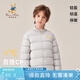 精典泰迪兒童棉服男童女童冬校服神器中大童保暖開衫上衣外套冬季新 眨眼小熊-羅紋內(nèi)膽淺灰 160