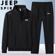 JEEP SPIRIT吉普套裝男士春秋寬松休閑運動(dòng)外套直筒長(cháng)褲兩件裝 黑色直筒 2XL