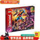樂高LEGO 幻影忍者大電影 Ninjago 兒童玩具 拼裝積木 男孩禮物 71775 妮雅的神秘武士X機甲