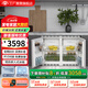 航天民生BC-86Q 86升 臥式嵌入式冰箱家 臺下家用內嵌式小型迷你冰柜嵌底式對開(kāi)門(mén)電冰箱 白色86Q雙臺