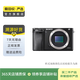 索尼 ZV-E10/A6000系列 /NEX系列 套機(jī) 二手相機(jī) 半畫(huà)幅相機(jī) 二手微單相機(jī) 索尼 ILCE-6000 機(jī)身+索尼E PZ 16-50mm 顏色成色參考質(zhì)檢報(bào)告