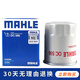 馬勒機(jī)油濾芯/機(jī)濾適用 長(zhǎng)安逸動(dòng)/逸動(dòng)XT 1.6L