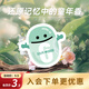 六神玻瓶花露水同款香 經(jīng)典原香香片淡香水背包掛件衣柜除異味隨機發(fā)
