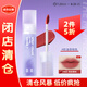 讀色唇泥03 啞光啞光口紅唇釉唇彩顯白小眾日常百搭平價(jià)