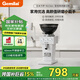 格米萊（GEMILAI）【國家補貼】電動咖啡磨豆機意式咖啡豆研磨機磨粉機家用商用 綿云白G9015AA