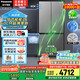 松下（Panasonic）【國家補貼20%】Xtra蔓越莓2.0冰箱雙開門500升超薄零嵌入家用對開十字門一級能效NR-XD50C5B-H