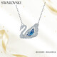 施華洛世奇（SWAROVSKI）SWAN DANCING 125周年藍天鵝項鏈送女朋友生日禮物女5533397