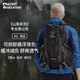 ALPINT MOUNTAIN埃爾蒙特40L登山包徒步旅行背包男士大容量雙肩包戶外輕便旅行包