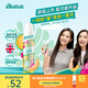 碧緹絲（batiste）【全新升級不泛白】蓬松控油清新田園免洗干發(fā)噴霧清甜果香150ml