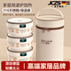 JCZS德國品質(zhì)超長(cháng)保溫飯盒上班族可微波爐加熱插電恒溫學(xué)生多層便當餐 316L【插電恒溫24小時(shí)】天空白2