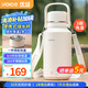 優(yōu)益便攜式燒水壺保溫一體燒水杯智能恒溫壺電熱水壺旅行用家用大容量304不銹鋼燒水壺多段調(diào)溫水壺 1L Y-BXS02A
