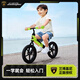 蘭博基尼（AUTOMOBILI LAMBORGHINI）兒童平衡車1-3-6歲滑步車寶寶周歲禮物學(xué)步車無腳踏自行車10寸