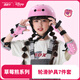 迪士尼（Disney）輪滑護(hù)具套裝兒童騎行輪滑溜冰滑板平衡車自行車防護(hù)裝備