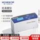 力辰（LICHEN）光澤度儀油漆測(cè)試儀測(cè)光度計(jì)涂料紙張石材油墨表面亮度測(cè)量?jī)x 【測(cè)量角度60°】WGG-60型