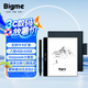 BIGME大我旗艦新款B751智能墨水屏7英寸Mini智能辦公本電紙書閱讀器安卓開(kāi)放系統(tǒng)手寫電子墨水屏閱讀器 B751墨水屏+手寫筆+靜謐黑保護(hù)套 B751智能辦公本標(biāo)準(zhǔn)版