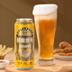 1號會員店（One's Member）拉格壹號 小麥精釀黃啤酒全麥釀造500ml*24罐整箱裝 蘇超看球