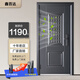 鑫百達(dá)（XINBAIDA）防盜門通風(fēng)門大窗家用入戶門智能鎖門單門子母門 2050*960/860【機(jī)械鎖】