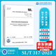 SL/T 317-2023 泵站設(shè)備安裝及驗收規(guī)范 代替SL 317-2015 SL 584-2012  2024年2月1日實施