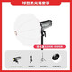 捷寶國(guó)際P200B/300B雙色溫Led常亮直播補(bǔ)光燈200W/300W專(zhuān)業(yè)直播燈直播間美顏太陽(yáng)燈 【雙色溫】200W+65球型柔光箱+2.8米燈架