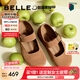 百麗（Belle）七夕禮物厚底半糖吐司2代勃肯鞋女商場款絨面瑪麗珍E1K1DCQ5預售 棕色 36 (230mm)