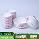 華光國(guó)瓷 骨瓷碗套裝 抗菌釉中彩中式家用 飯碗面碗組合10個(gè)裝 花好月圓 4.5英寸 8個(gè) +6英寸面碗2只