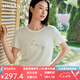 金三塔真絲小衫100%桑蠶絲刺繡小圓領(lǐng)寬松透氣短袖休閑T恤女 山嵐色 M