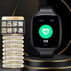 HKMW華為機HUAWEl適用2025旗艦版血糖手表尿酸評估血壓體溫測心率睡眠智能健康監(jiān)測儀手腕環(huán) 頂配版【血糖血脂+心腦腎肺功能】