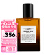 科顏氏 預(yù)售1-2周發(fā)貨 原香淡香氛 七夕送禮 50ml