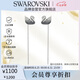 施華洛世奇（SWAROVSKI） SWAN 黑白漸變色天鵝 耳飾耳線 七夕情人節(jié)生日禮物女 5614117