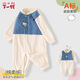 下一代嬰兒連體衣春秋純棉洋氣衣服長(cháng)袖外出服哈衣新生兒寶寶爬服 SYF2879假兩件小熊 A類(lèi)純棉 均碼 59 建議6-9斤