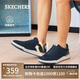 斯凱奇（Skechers）男鞋夏季網(wǎng)面透氣運(yùn)動(dòng)鞋百搭舒適休閑鞋通勤板鞋帆布鞋210793