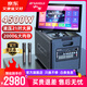 山水（SANSUI）卡拉ok一體機(jī)2025新款家庭ktv音響套裝唱歌家用戶外廣場(chǎng)舞音響功放帶顯示屏k歌專用藍(lán)牙音箱低音炮 C11液壓21吋屏+2T硬盤+雙低音