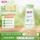 喜寶（HiPP）新生兒寶寶撫觸油200ml/瓶