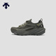DESCENTE迪桑特SKI STYLE系列男女款A(yù)QUA TREK運(yùn)動休閑鞋秋季新品 男子KK-D5331SSN43 43