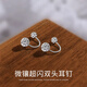 戚小米s999純銀針養耳洞耳釘女防掉免摘耳骨釘耳蝸釘耳環(huán)輕奢高級感耳飾 閃鉆耳釘一對6mm【999足銀針】