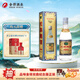 沱牌舍得 沱牌曲酒80年代 濃香型白酒 38度 500mL 1瓶 單瓶裝