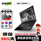 聯(lián)想ThinkpadP53 X1 P1隱士 二手筆記本電腦 獨(dú)顯繪圖3D建模渲染移動(dòng)圖形工作站 9新 四P51 i7七代16 512 M1200M 4G